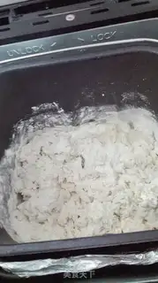Make Submarine toast step 1