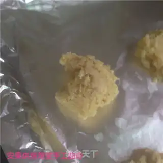 Make oatmeal coconut pretzels step 10