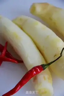 Make Ginger step 1