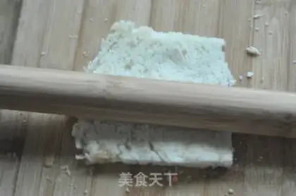 Make Yogurt toast step 3