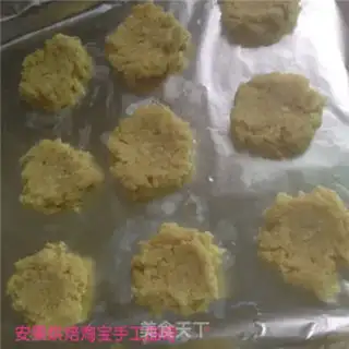 Make oatmeal coconut pretzels step 12