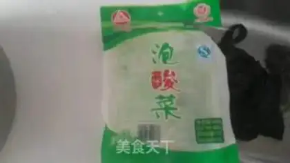 Make Luxury sourfish step 10