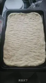 Make Bacon pizza step 8