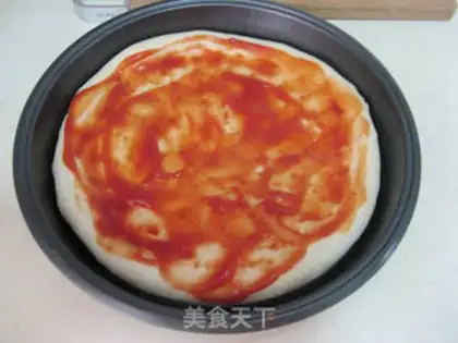 Make Chicken pizza in Orleans step 16