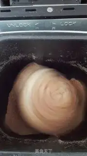 Make Submarine toast step 4