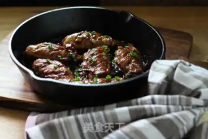 Make Garlic chicken wings step 7