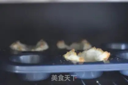 Make Yogurt toast step 5