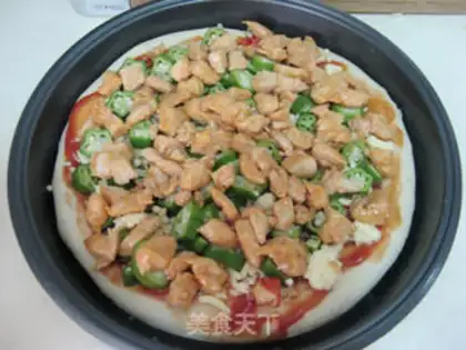 Make Chicken pizza in Orleans step 17