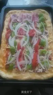Make Bacon pizza step 10