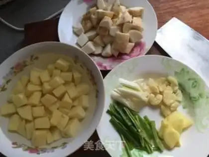 Make Coconut curry crab step 0