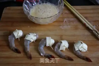 Make Cheesetail shrimp step 2