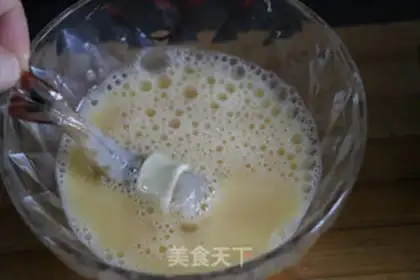 Make Cheesetail shrimp step 3