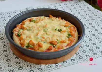 Make Chicken pizza in Orleans step 20