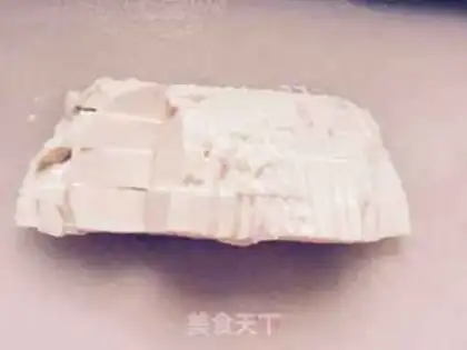 Make Onion tofu step 0