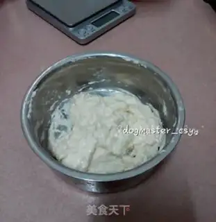 Make oatmeal bread step 0