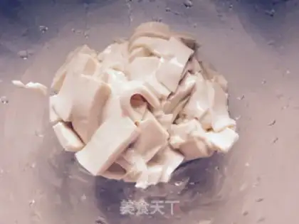 Make Onion tofu step 1