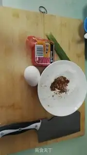 Make Soy eggscake step 0