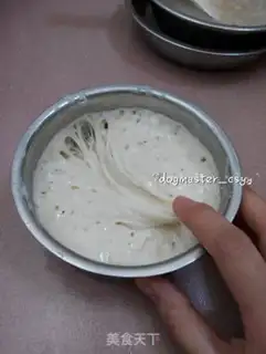 Make oatmeal bread step 1