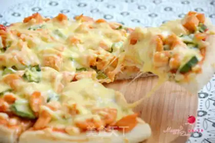 Make Chicken pizza in Orleans step 21
