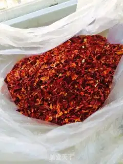 Make Sweet spicy in the private room step 0