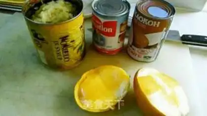 Make Yang Yee Man Lo step 1