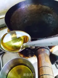 Make Sweet spicy in the private room step 1