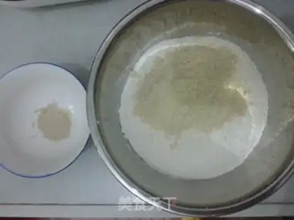 Make The millicle cut the buns step 0