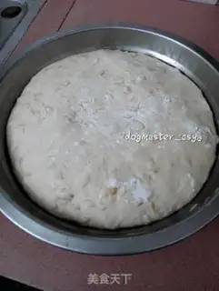 Make oatmeal bread step 4