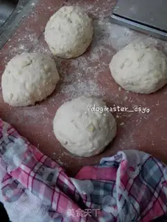 Make oatmeal bread step 5