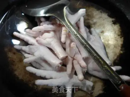 Make The fragrance step 1