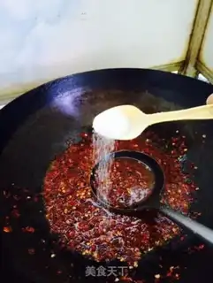 Make Sweet spicy in the private room step 5