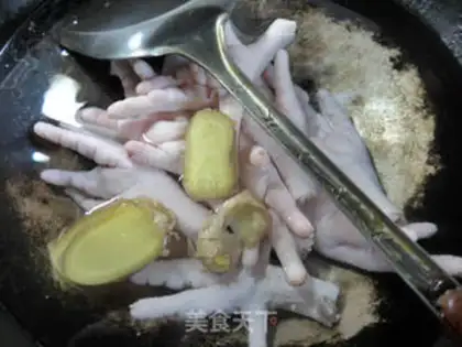 Make The fragrance step 2