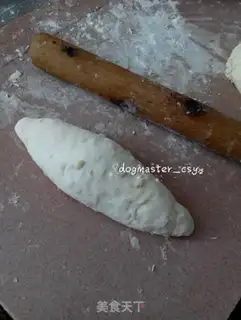 Make oatmeal bread step 7