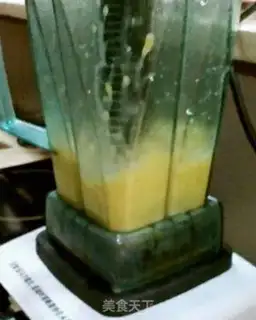 Make Yang Yee Man Lo step 3