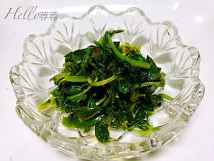 Make Celery leaves step 5