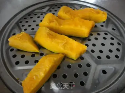 Make Pumpkin beans step 0