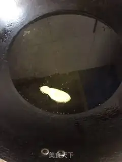 Make Pot meat step 5