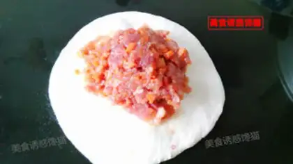 Make Carrot step 7