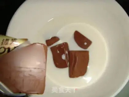 Make Chocolate cocoa cake step 0