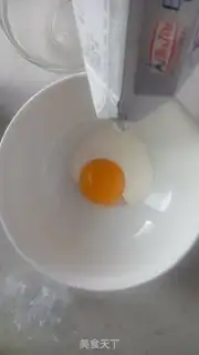 Make Italian toast step 1