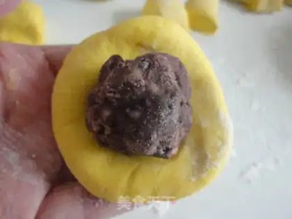 Make Pumpkin beans step 5