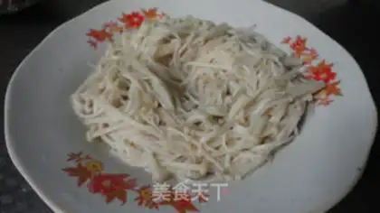 Make Onion oil step 1