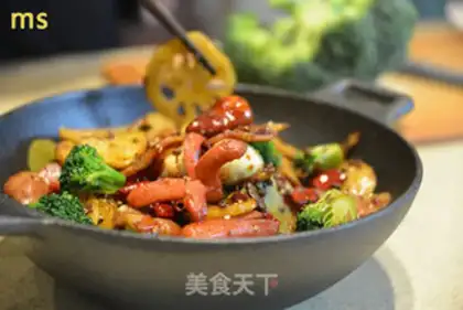Make Spicy pot step 5