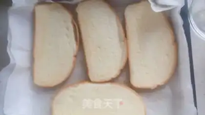 Make Italian toast step 4