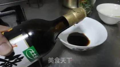 Make Onion oil step 2