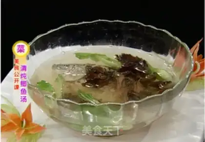 Make Clear the fish soup step 14