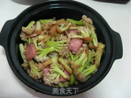 Make Casserole step 8
