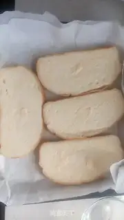 Make Italian toast step 5