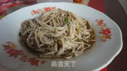 Make Onion oil step 3