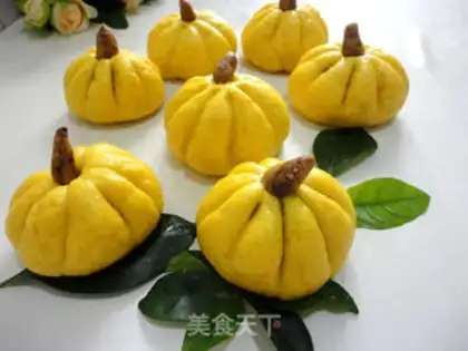 Make Pumpkin beans step 9